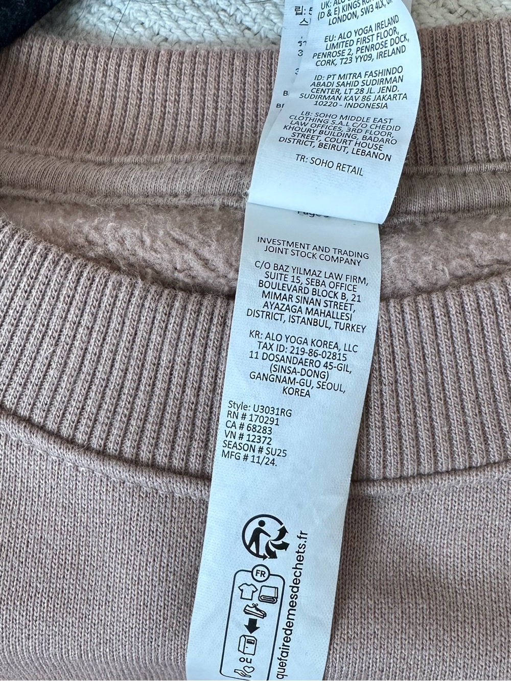 Alo Yoga Accolade Crew Neck Pullover - Taupe - S - Picture 4 of 4